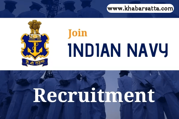 indian navy recruitment 2020indian navy recruitment 2020