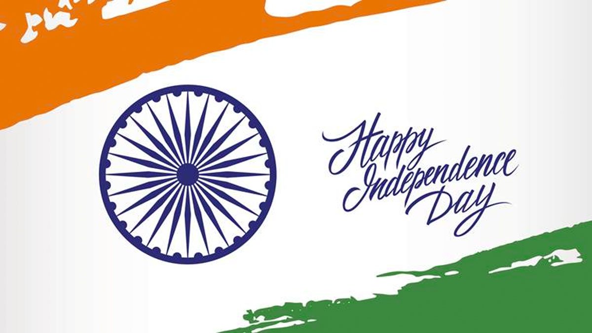 independence-day-2020
