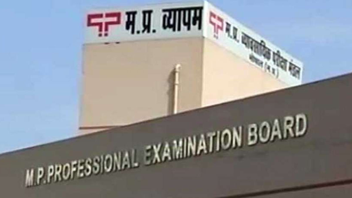 Madhya pradesh Professional Examination Board