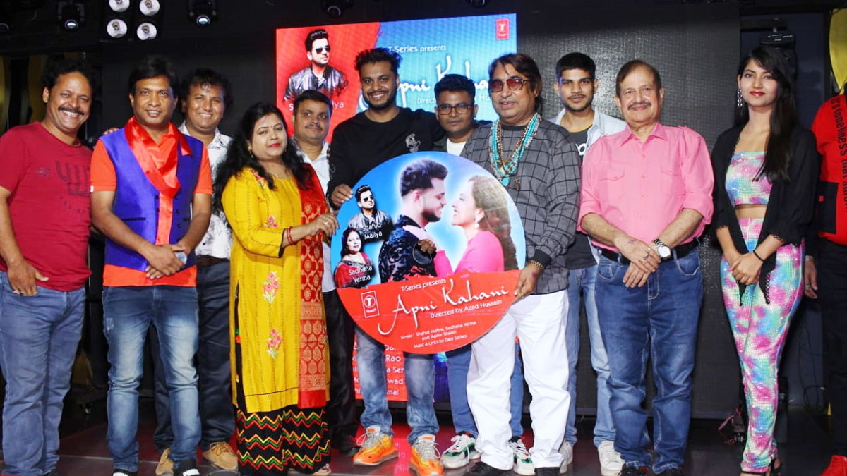 apni kahani album launch