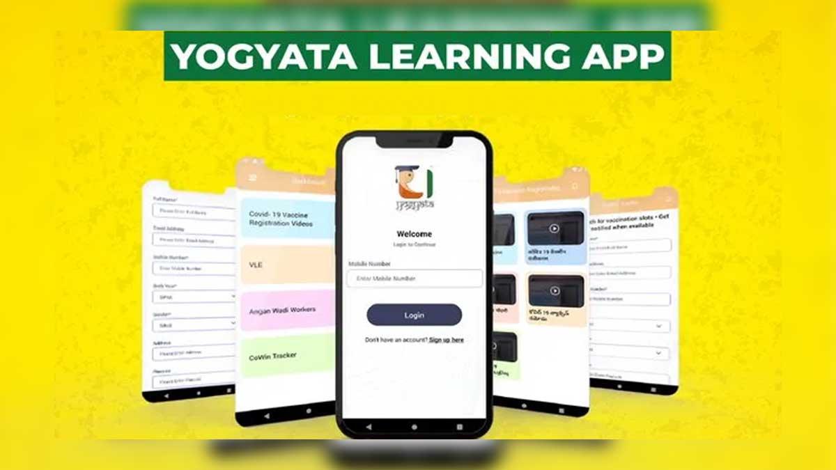 Yogyata Learning App