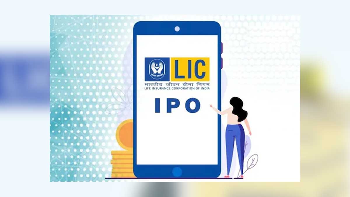 LIC IPO LATEST UPDATE