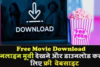 Free website to watch and download movies online