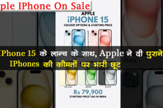 Apple IPhone On Sale