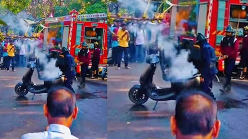Ola Electric Scooter Fire