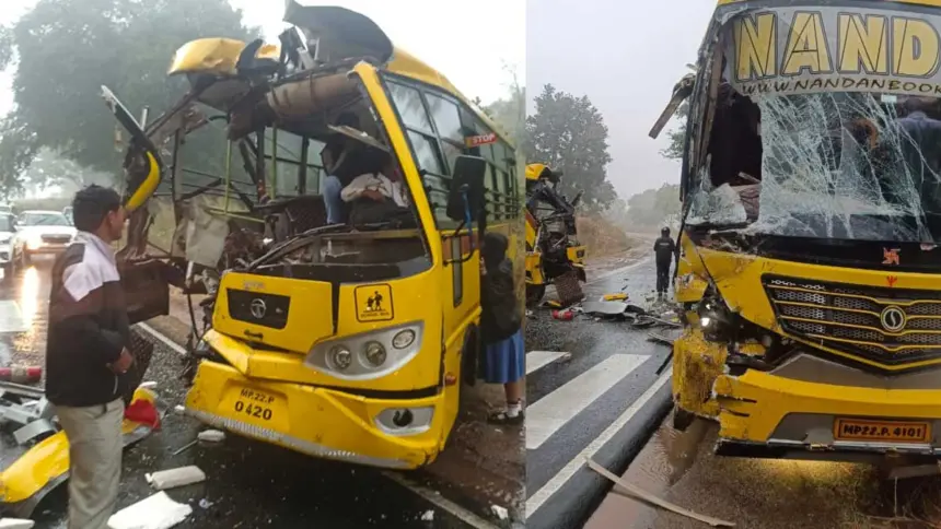 Uday Public School Bus Accident