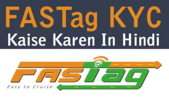 FASTag KYC Kaise Karen In Hindi